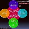 محب الخير. للغير's profile picture