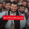 قوم تُبع's profile picture