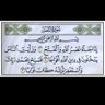 يمني حر 的头像