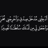 عبدالله المطيري's profile picture