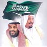 ابو ابراهيم profil fotoğrafı