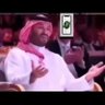 Profilbild von ،، تيار