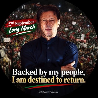 Jehanzeb Paracha's profile picture
