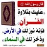 Profilbild von اليمن السعيد