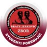 Zbor Braće Jerković 🇷🇸 的头像