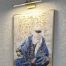 مرمر 的头像