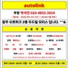 Фото профиля 남박석진