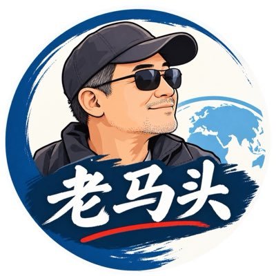 maxingxu's profile picture