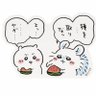 ねずみん🐀💦 的头像