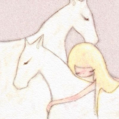 princess nelli 🧁💭's profile picture