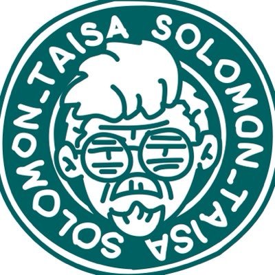 ソロモンの大佐's profile picture