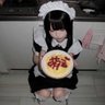 はる profil fotoğrafı