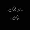 ابوعدي's profile picture