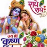 Фото профиля बृज दास भारती