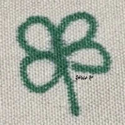 쥬아누나아˙𐃷˙'s profile picture