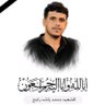 ابـن تــعــز's profile picture