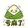 Profilbild von 粽子Zongzi