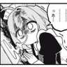 ゆんたん's profile picture