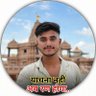 Фото профиля अतुल यादव रायबरेली