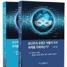 찢두로 的头像
