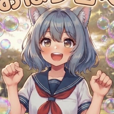 revachao's profile picture