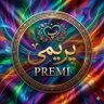 پریمی 🇵🇰🇸🇦 profil fotoğrafı