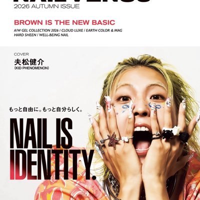 nailvenus_mag's profile picture