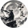 风中追风 🔶 BNB 的头像