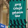 ابريل | 1996 ✨ 的头像