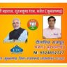 TEELASINGH RAJPUT KUBHALGARH RAJASTHAN profil fotoğrafı