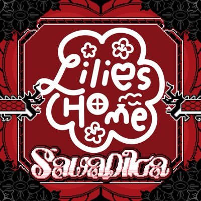 Lilies Home's profile picture