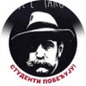 Прокисо_Ђувеч ЗИНАТ 的头像