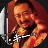 𝗥‌𝗜‌‎𝗝‌𝗨‎❤︎'s profile picture