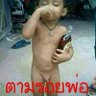 Tawut 的头像