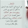 Profilbild von معاذمحمدناجي