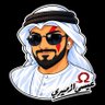Фото профиля Ω عـيـســى الأمـيــري