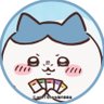 outsider 不眠症🍒 的头像