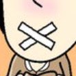침묵's profile picture