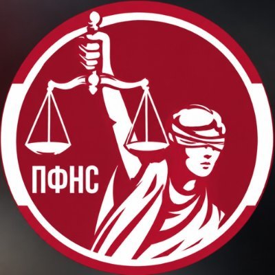 Blokada PFNS ⚖️'s profile picture