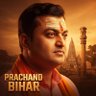 NIKHIL TIWARI's profile picture