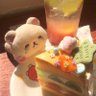 すいみんよく's profile picture