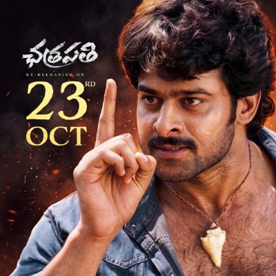 Chatrapathi4K's profile picture