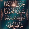 Profilbild von الاستثمار العقاري