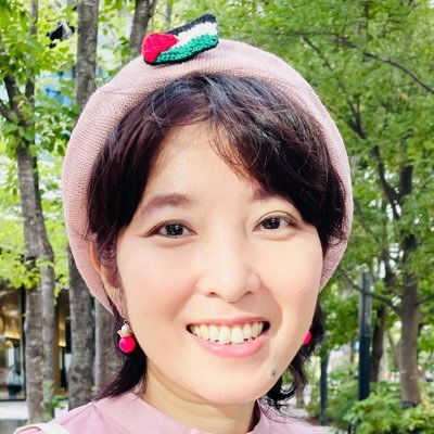 Michiko 🇵🇸#誰も殺すな #FreePalestine's profile picture