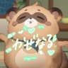 Profilbild von かぜなる🍃🛸💜🥀🧪🎣⚒️🏮🐧⚡️💅✨📜😈🩹🥟🍟🥟🍼