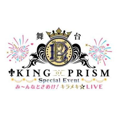 kinpri_stage's profile picture