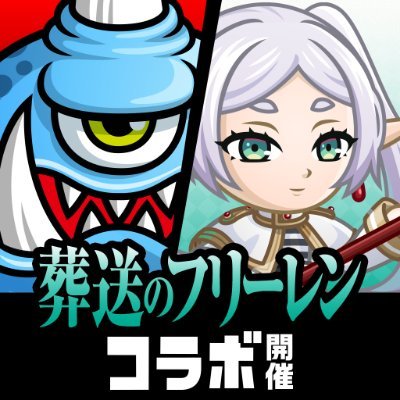 shirotodoragon's profile picture