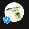 Khaled Mhmmad's profile picture