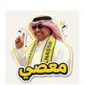 Profilbild von 🌕🌕FAISAL🌕🌕