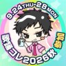 🌸桜春🌸@9/19 主催ライブ準備中 profil fotoğrafı